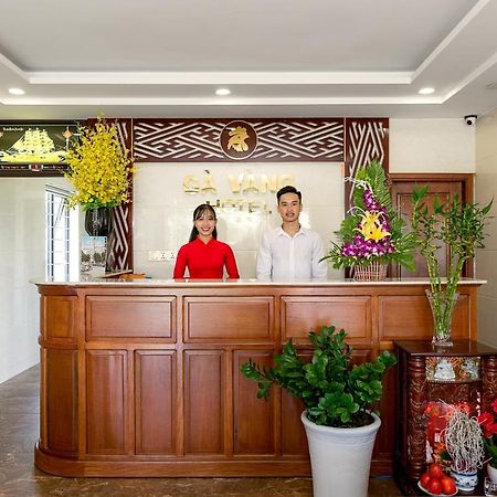 岘港 嘎望旅馆酒店 外观 照片